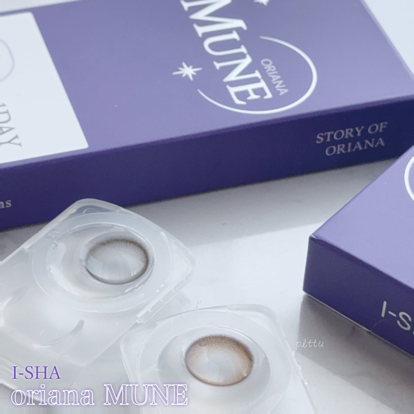 oriana MUNE(オリアナ ミューン)/蜜のレンズ/カラーコンタクトレンズを使ったクチコミ(7枚目)