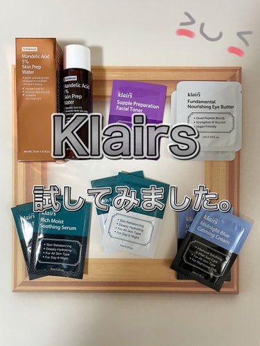 ファンダメンタルアイアウェイク二ングジェル(35ml)/Klairs/アイケア・アイクリームを使ったクチコミ（2枚目）