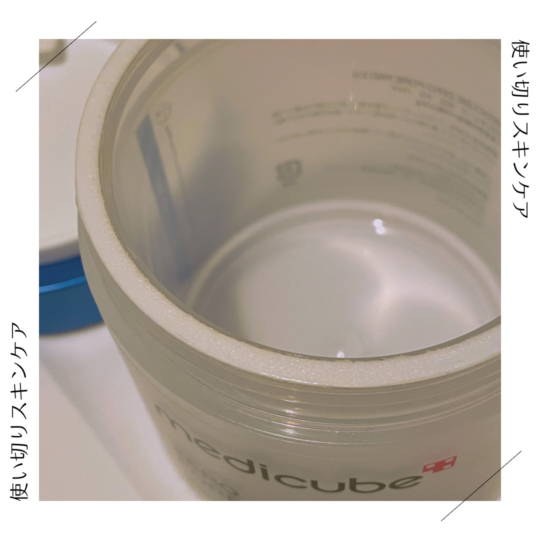 ゼロ毛穴パッド 2.0/MEDICUBE/トナーパッドを使ったクチコミ（1枚目）