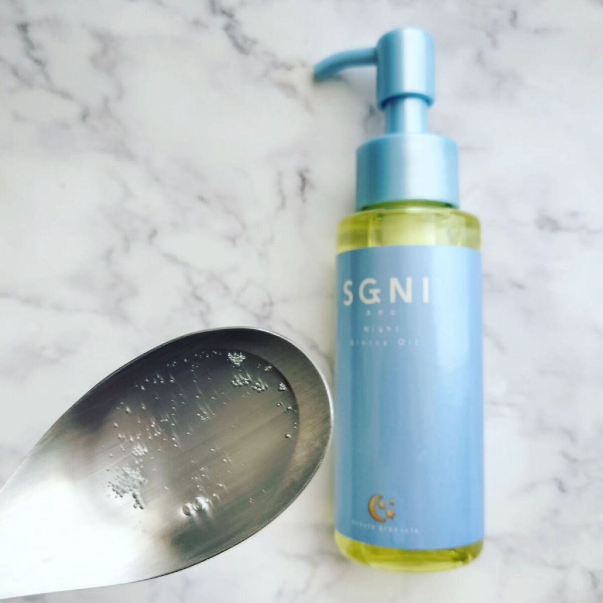 スグニ グロッシーオイル/SGNI/ヘアオイルを使ったクチコミ（2枚目）