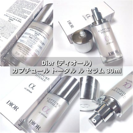 【旧】カプチュール トータル ル セラム/Dior/美容液を使ったクチコミ(2枚目)