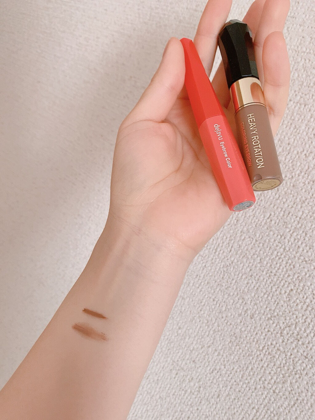 フィルム眉カラー/デジャヴュ/眉マスカラを使ったクチコミ（3枚目）