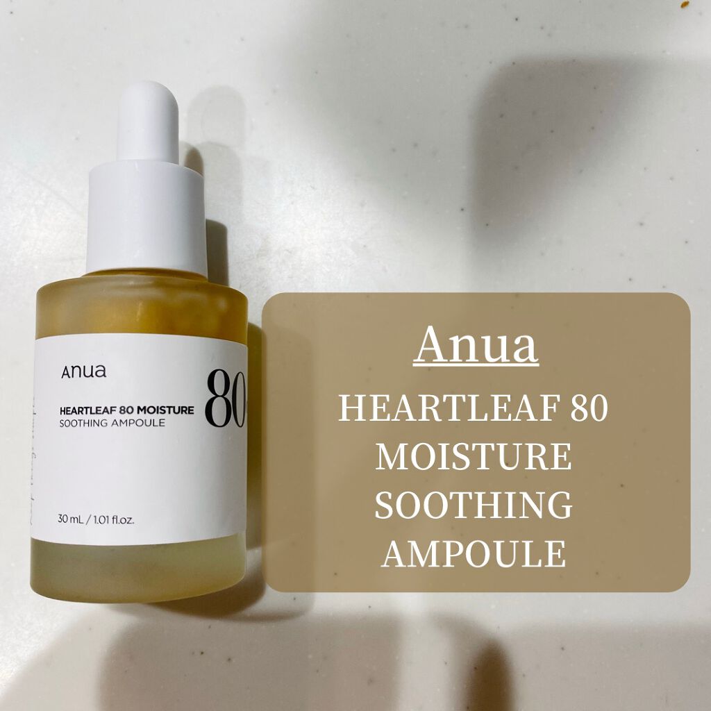 ããð§ž on LIPS ããèèã察çãšæ°Žåä¿æ¹¿ã®Wã±ã¢ã¢ã³ãã«ð°ð·ãâ£â£â£ã©ããããã..ãïŒ2æç®ïŒ