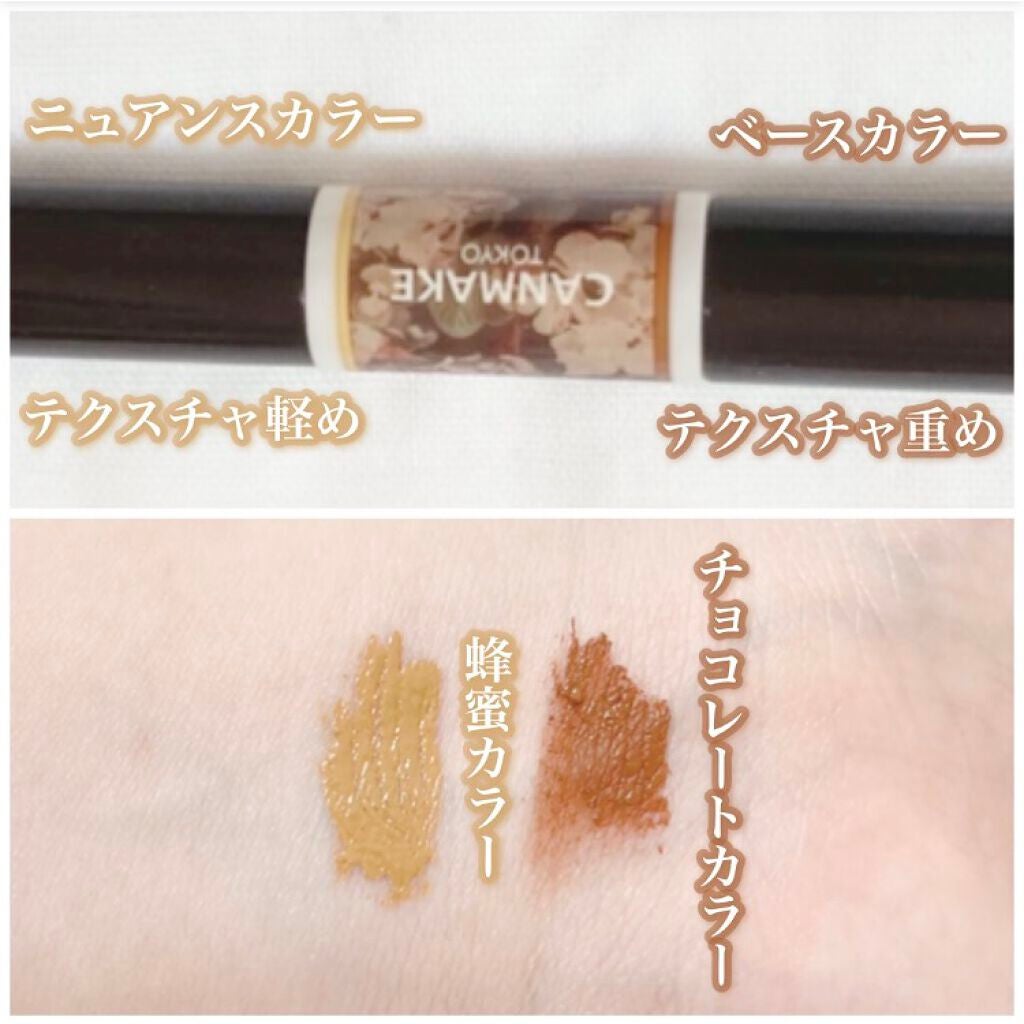 ルックアット マイアイズ/ETUDE/単色アイシャドウを使ったクチコミ(3枚目)