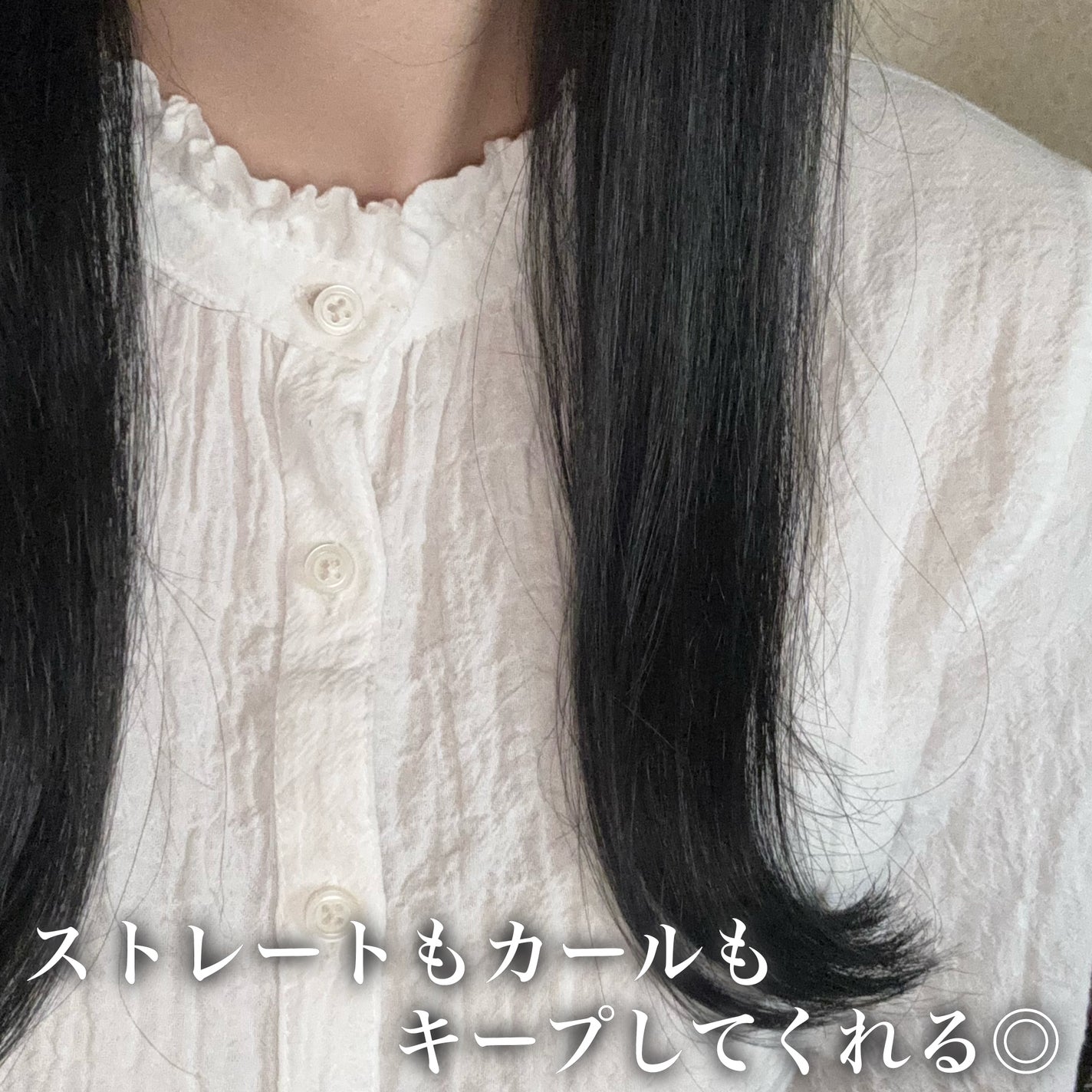Linon ロックオイル/Linon/ヘアオイルを使ったクチコミ(5枚目)