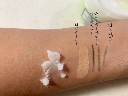 DHC ディープ クレンジング バーム/DHC/クレンジングバームを使ったクチコミ(3枚目)