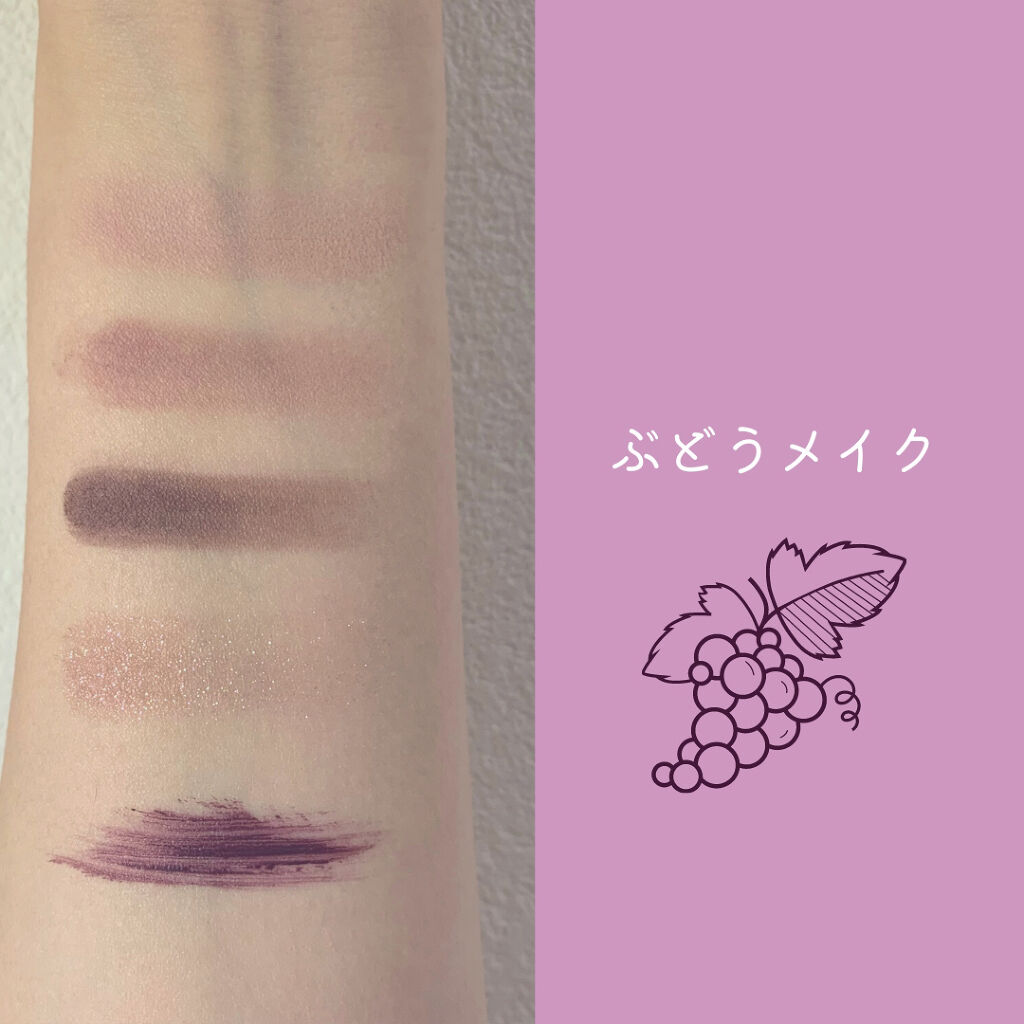 ラブ・ライナー　オールラッシュマスク　ホリデーコレクション＜マスカラ＞ ラベンダーグレージュ/ラブ・ライナー/マスカラを使ったクチコミ（1枚目）