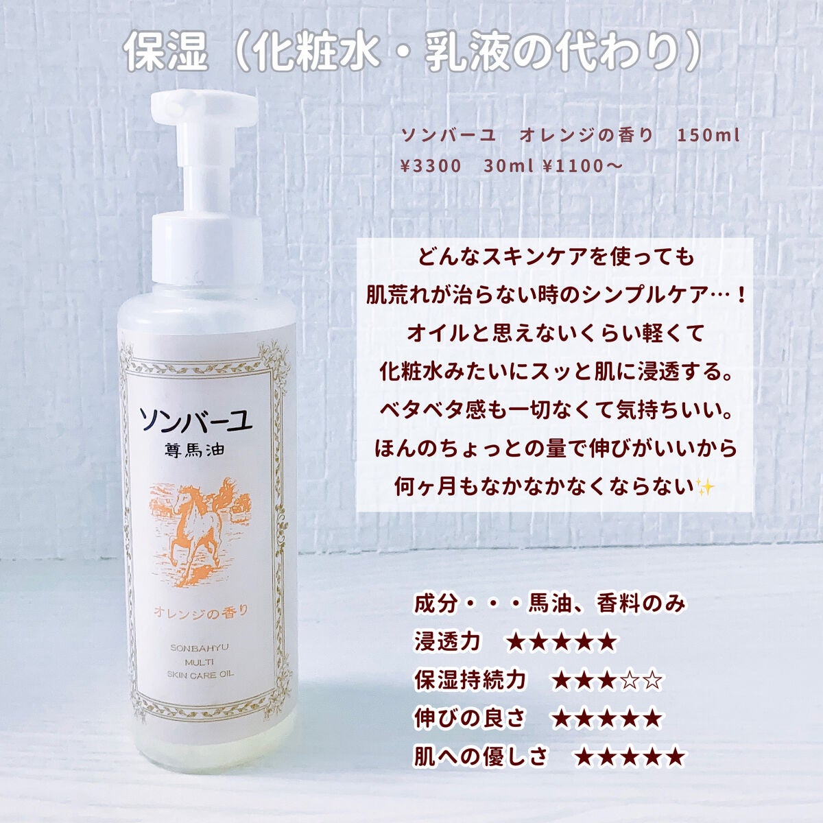 ボディソープ/カウブランド無添加/ボディソープを使ったクチコミ(5枚目)