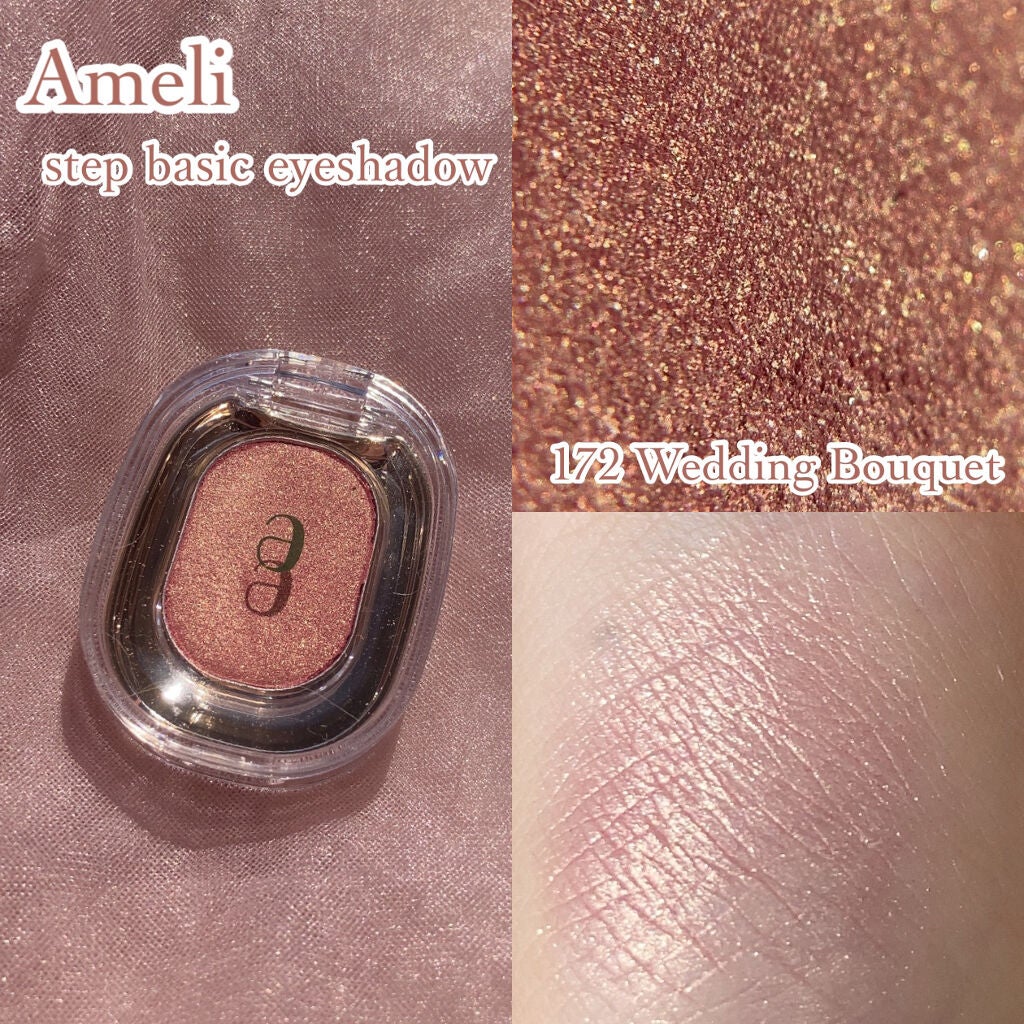 STEP BASIC EYESHADOW/Ameli/単色アイシャドウを使ったクチコミ(2枚目)