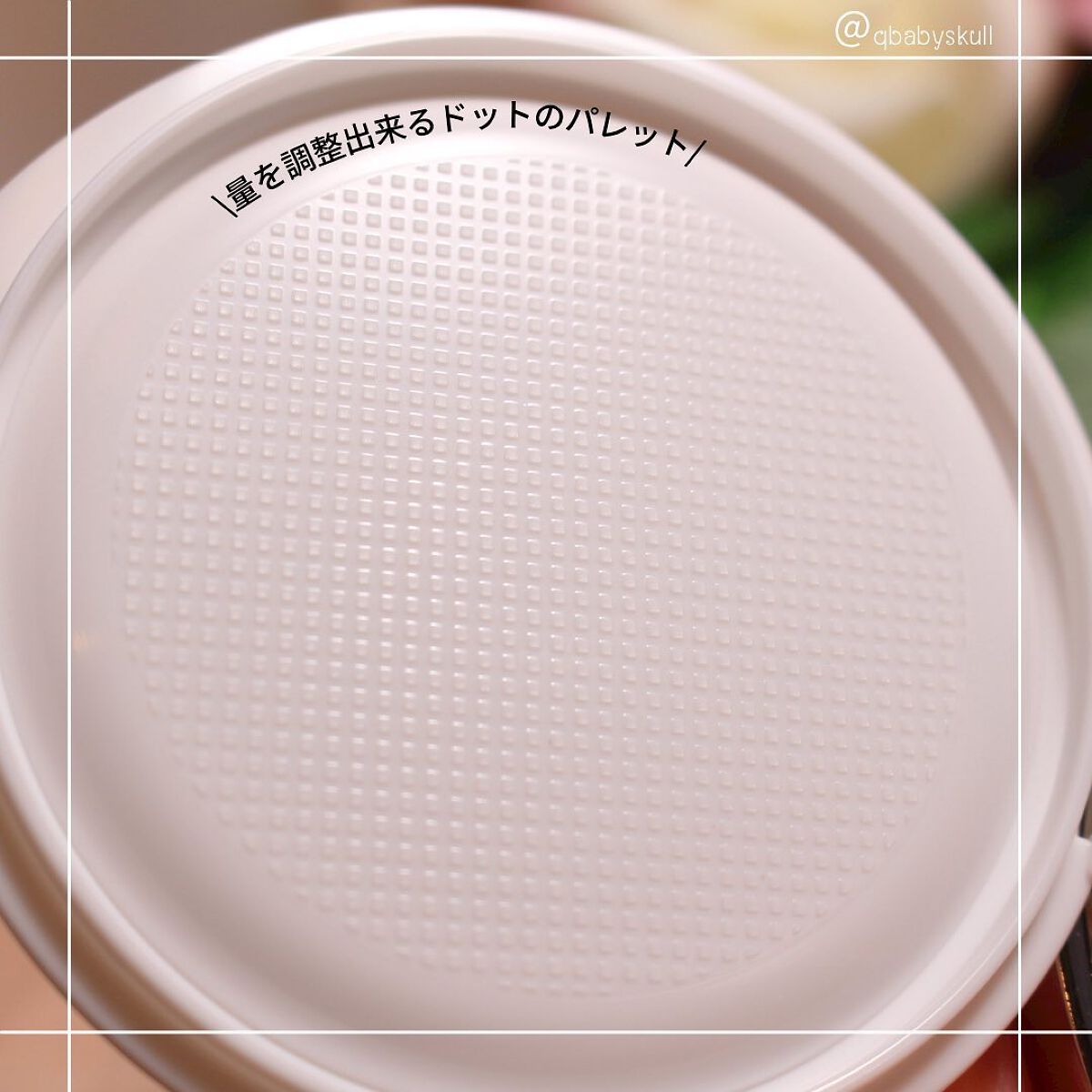 グリーミングテンションパクト/2aN/クリーム・エマルジョンファンデーションを使ったクチコミ(5枚目)