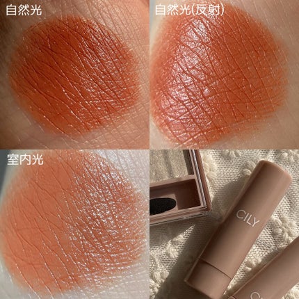 special cosme book/CILY/雑誌を使ったクチコミ(6枚目)