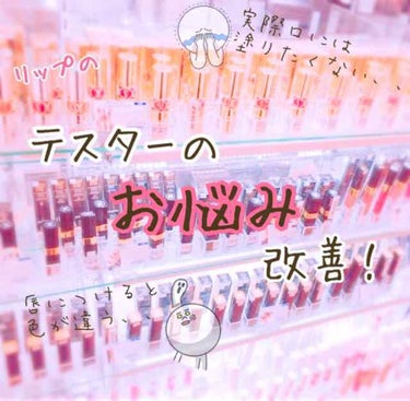 ルージュ ヴォリュプテ シャイン/YVES SAINT LAURENT BEAUTE/口紅を使ったクチコミ（1枚目）