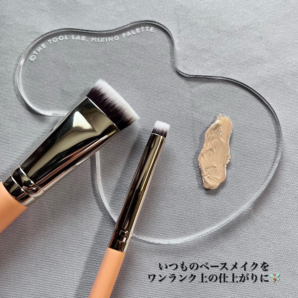 232スポット イレイザー/THE TOOL LAB/メイクブラシを使ったクチコミ(6枚目)
