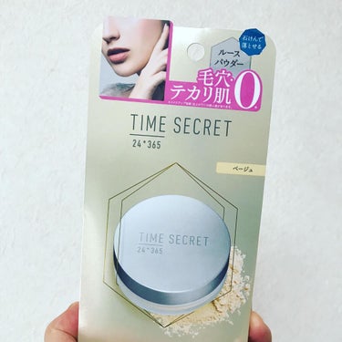 TIME SECRET ミネラルフィニッシュパウダーのクチコミ「#タイムシークレット #ミネラルフィニッシュパウダー
#msh #timesecret 
@t.....」（1枚目）