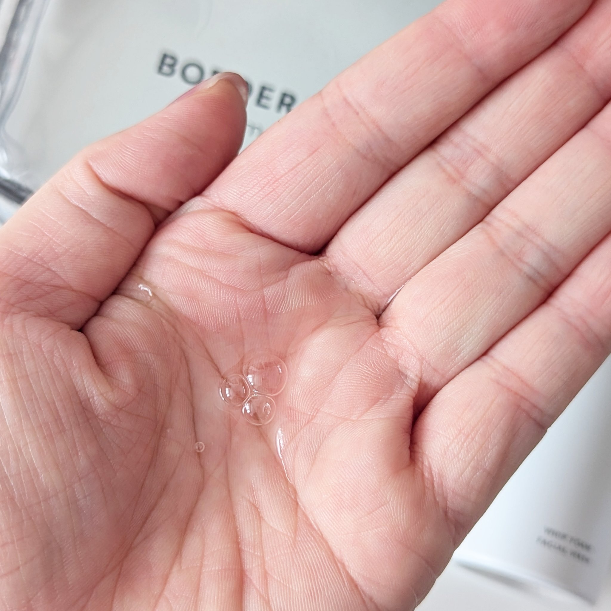 ミニサイズスキンケアセット/BORDER FREE cosmetics/トライアルキットを使ったクチコミ（3枚目）