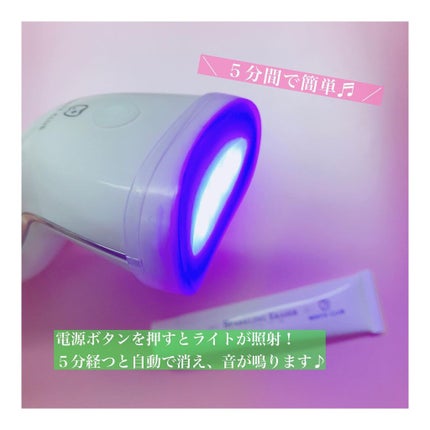 WHITECLUBハンディライト/WHITE CLUB/その他オーラルケアを使ったクチコミ(6枚目)