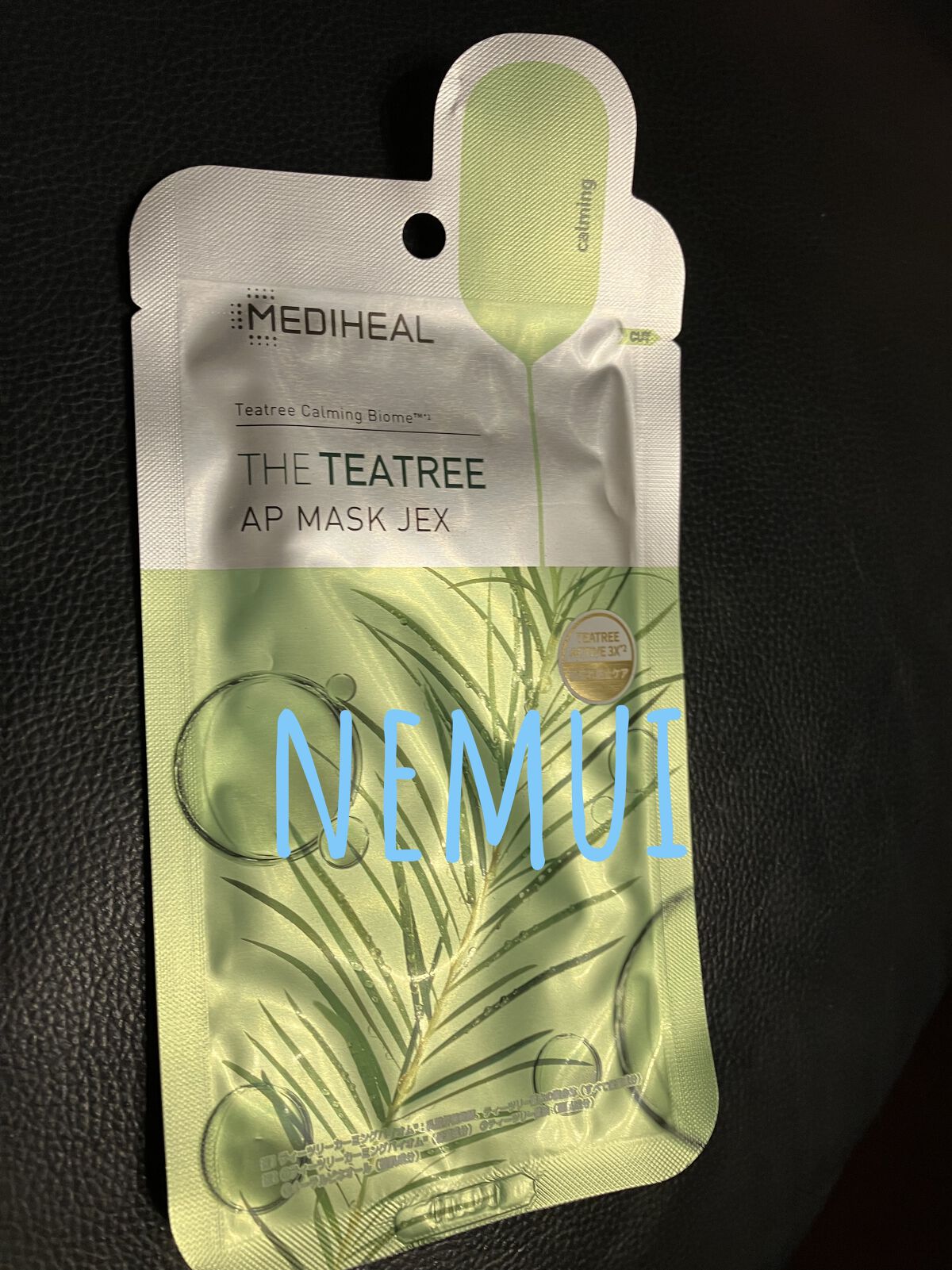 THE ティーツリー APマスク JEX/MEDIHEAL/シートマスク・パックを使ったクチコミ（1枚目）