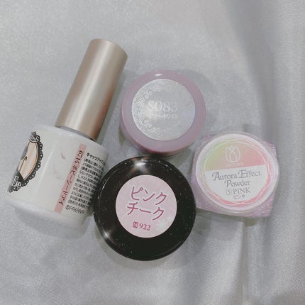 なかやまちえこ on LIPS 「マグネットとオーロラ💅⠀⠀#nail#nails#nailar..」(4枚目)