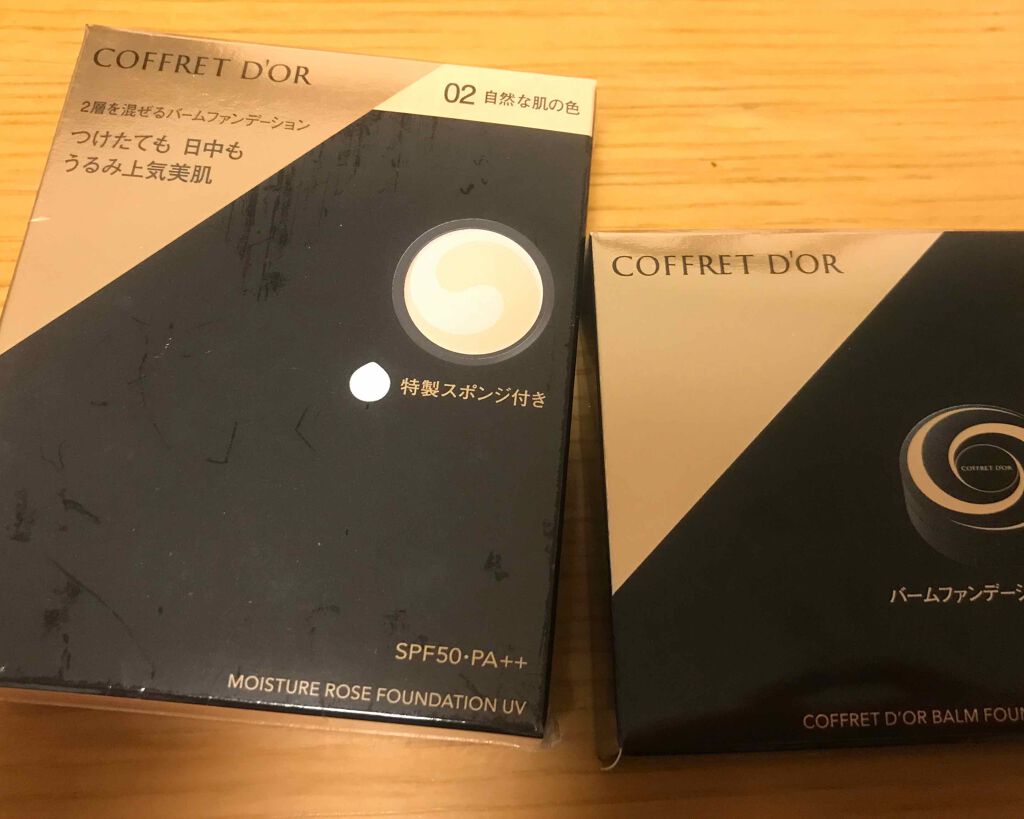 モイスチャーロゼファンデーションUV/コフレドール/クリーム・エマルジョンファンデーションを使ったクチコミ(1枚目)