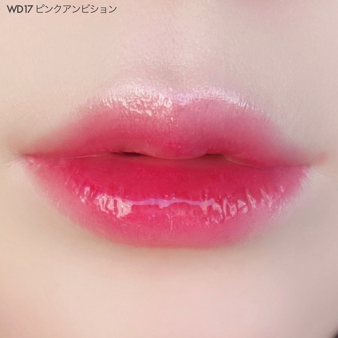 ザ ウォータリーデューティント/MERZY/リップティントを使ったクチコミ(4枚目)