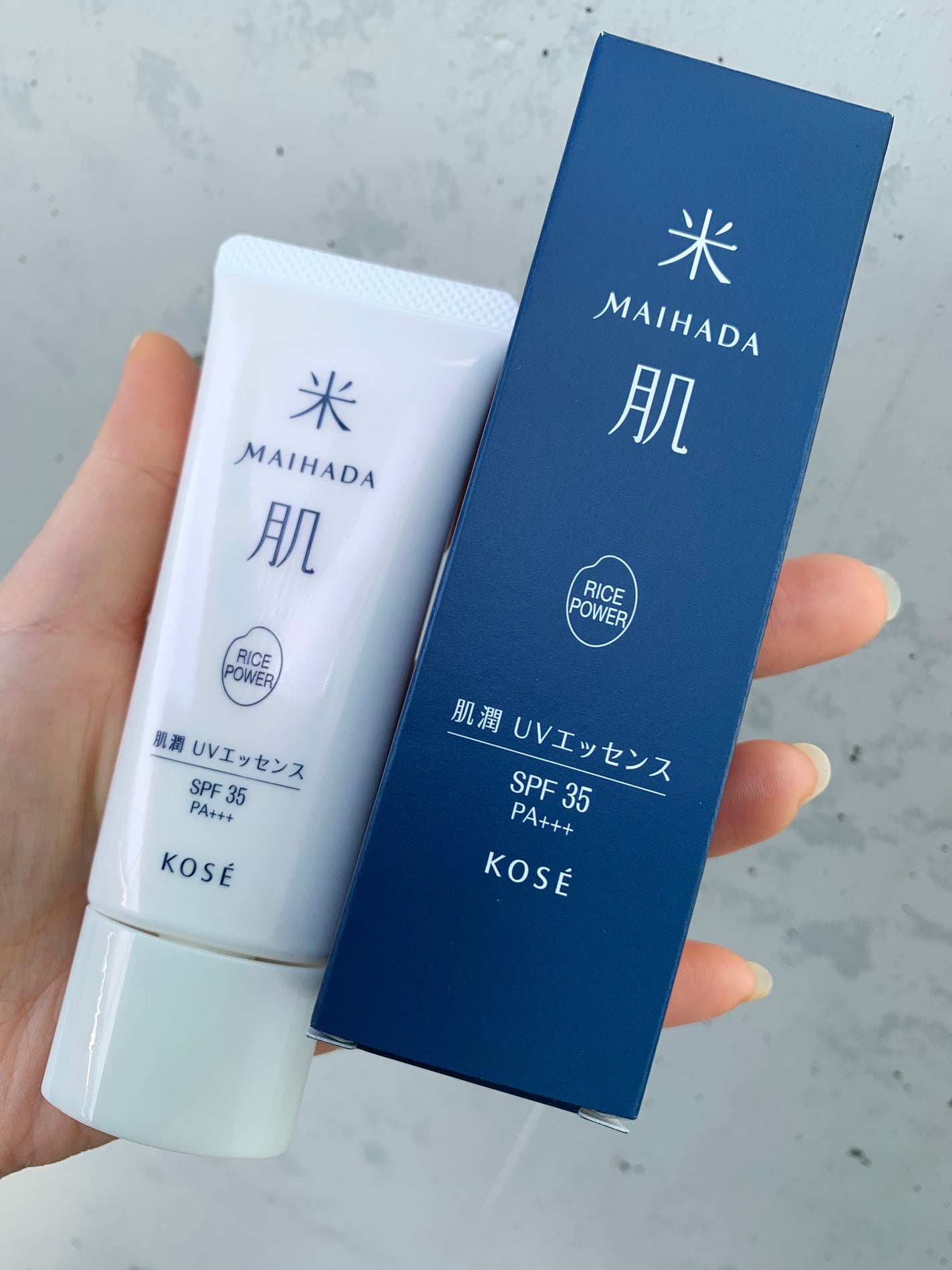 肌潤 UVエッセンス/米肌/日焼け止めローションを使ったクチコミ(6枚目)