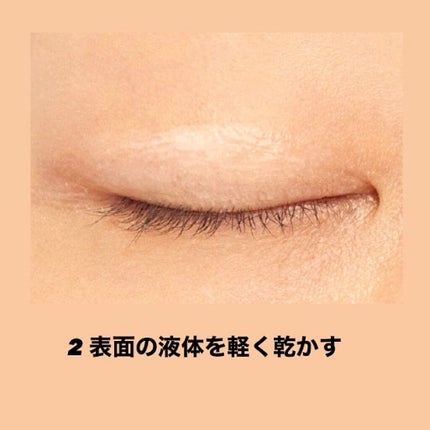 TWOOL ダブルアイリッドグルー/SHOBIDO/二重まぶた用アイテムを使ったクチコミ(4枚目)