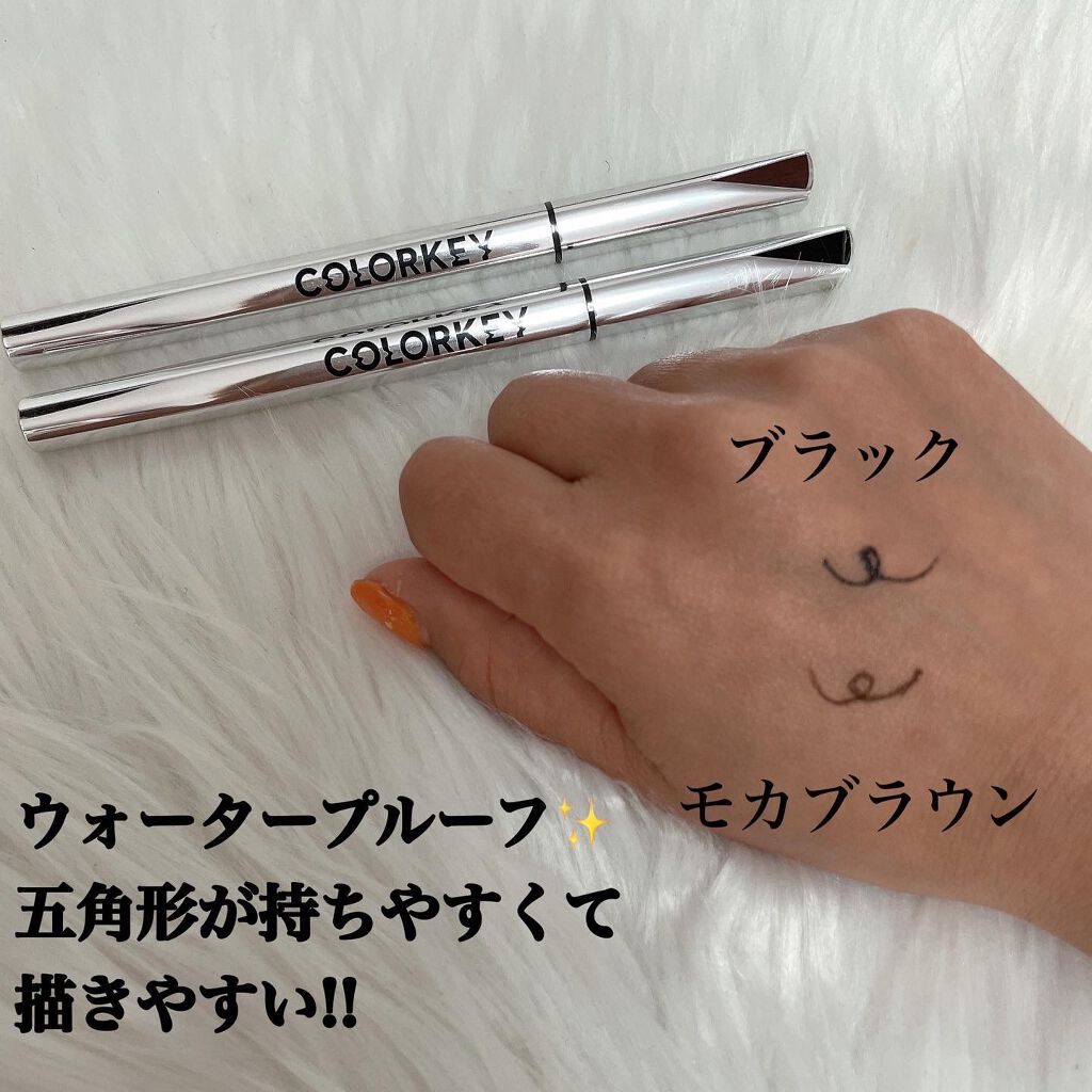 フローティングカラーリキッドアイライナー/COLORKEY/リキッドアイライナーを使ったクチコミ(8枚目)