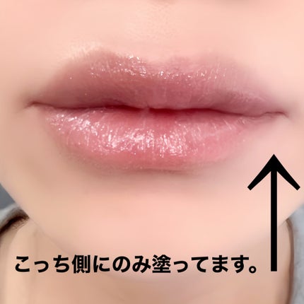 デザイニングカラーリクイド/KANEBO/リキッドコンシーラーを使ったクチコミ(5枚目)