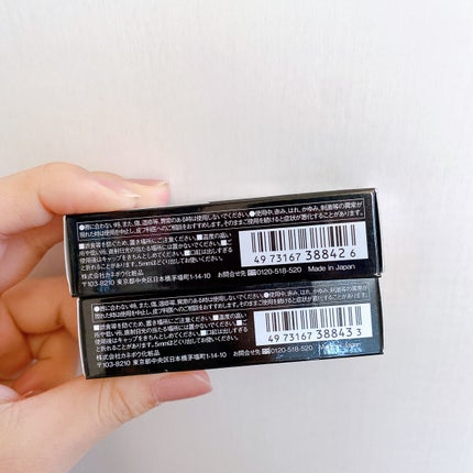 スキンシンクロルージュ/コフレドール/口紅を使ったクチコミ(8枚目)