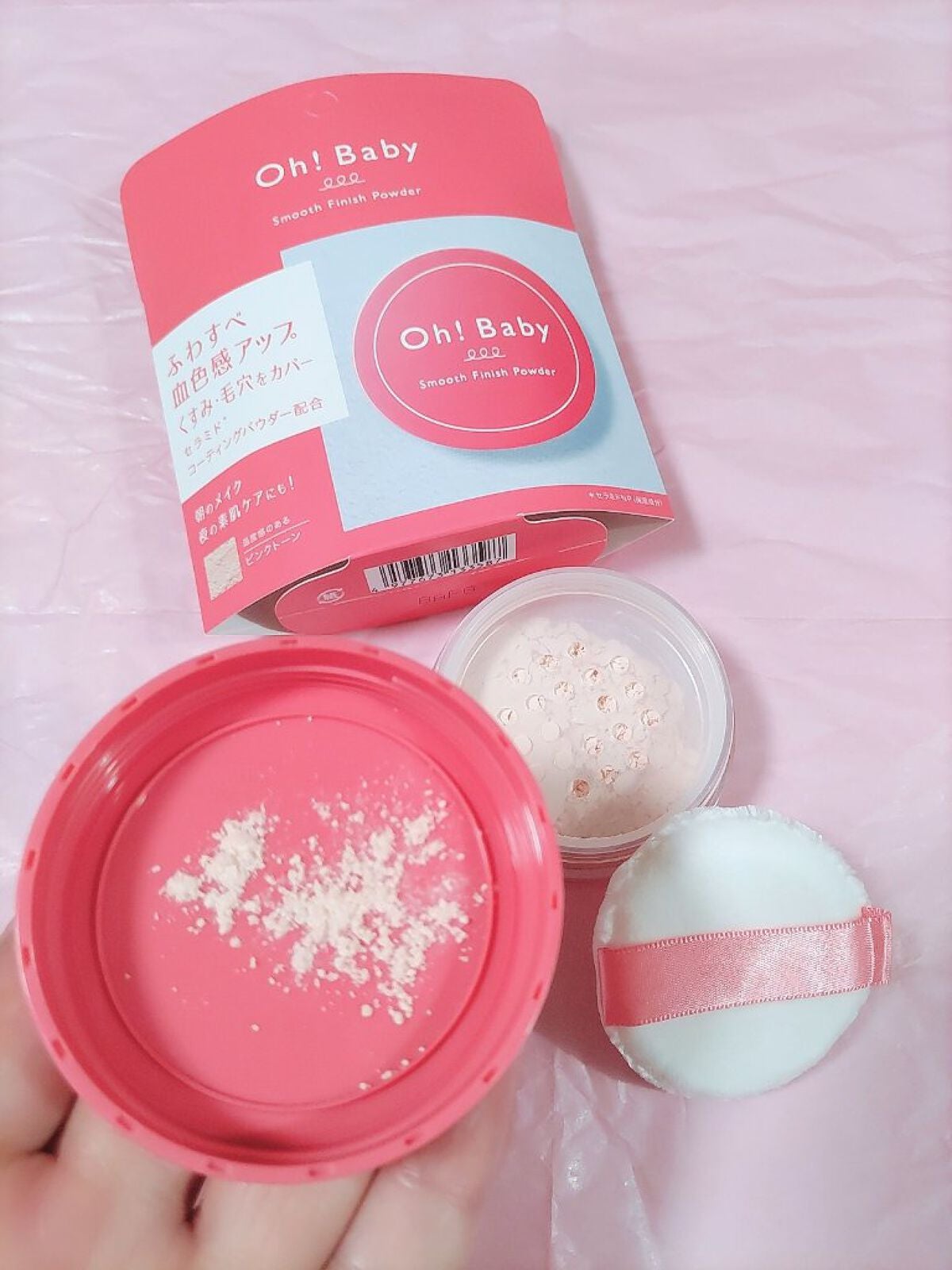 Oh!Baby スムースフィニッシュパウダー/ハウス オブ ローゼ/ルースパウダーを使ったクチコミ(3枚目)