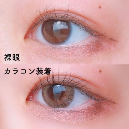 Glowsy by melange 1day/Glowsy by melange/ワンデー(1DAY)カラコンを使ったクチコミ(3枚目)