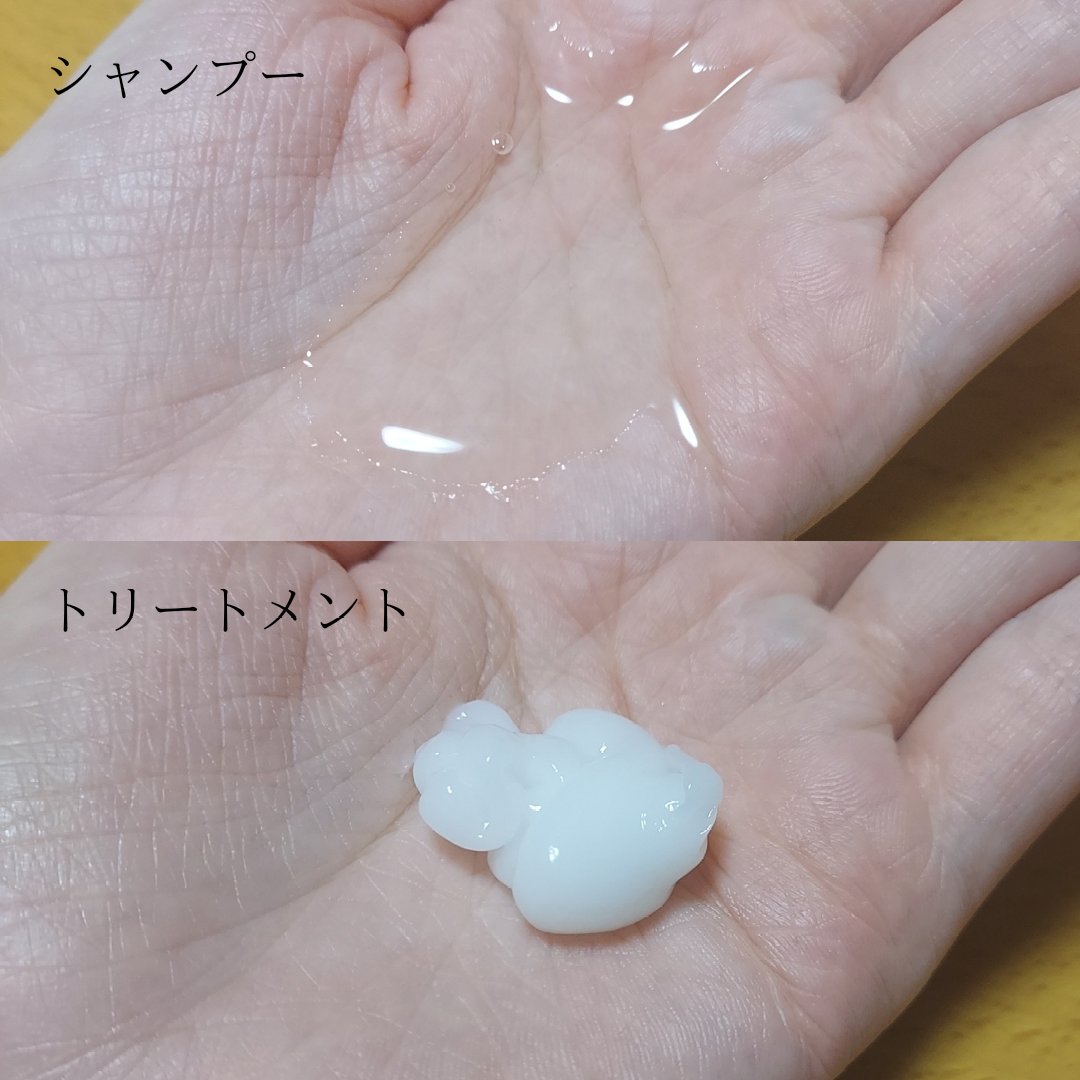 メロウシャンプー/メロウトリートメント/plus eau/市販シャンプーを使ったクチコミ（3枚目）