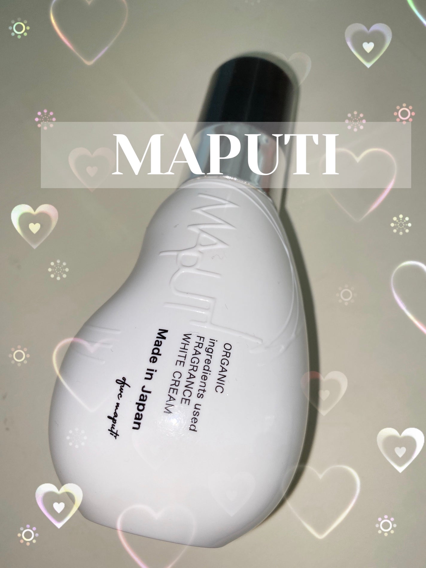 オーガニックフレグランスホワイトクリーム/MAPUTI/デリケートゾーンケアを使ったクチコミ(1枚目)