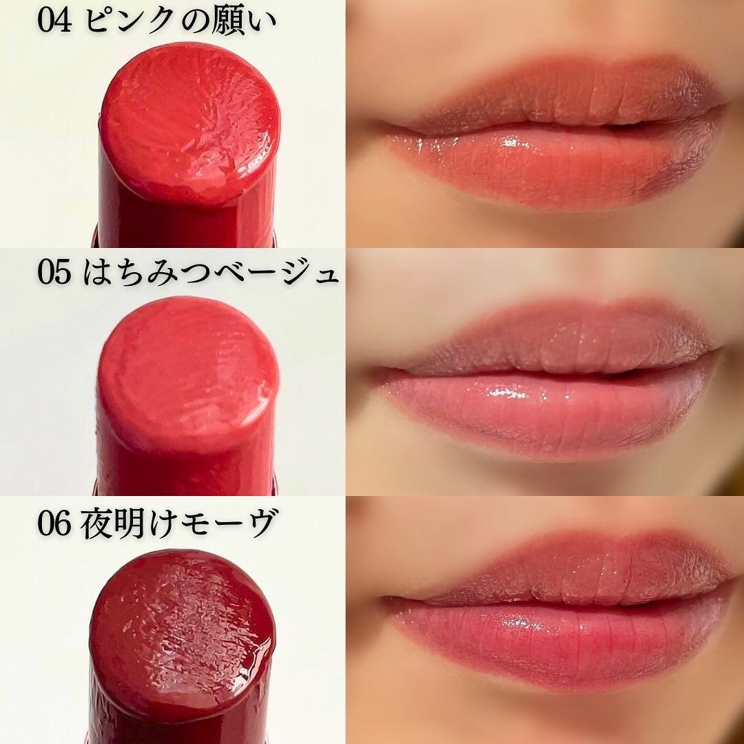 カラーラスティンググロウスティック/ETUDE/口紅を使ったクチコミ(4枚目)