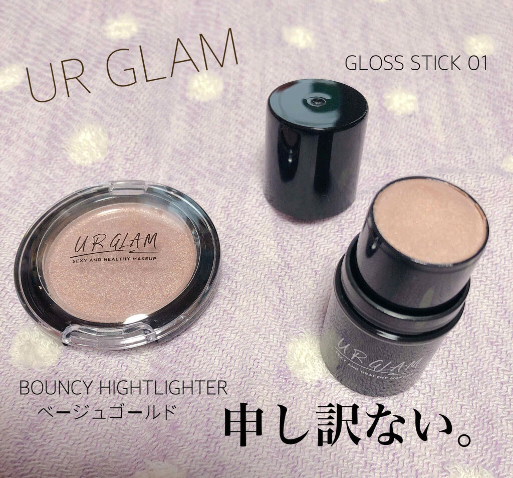 UR GLAM　FACE GLOSS STICK/U R GLAM/ジェル・クリームチークを使ったクチコミ（1枚目）