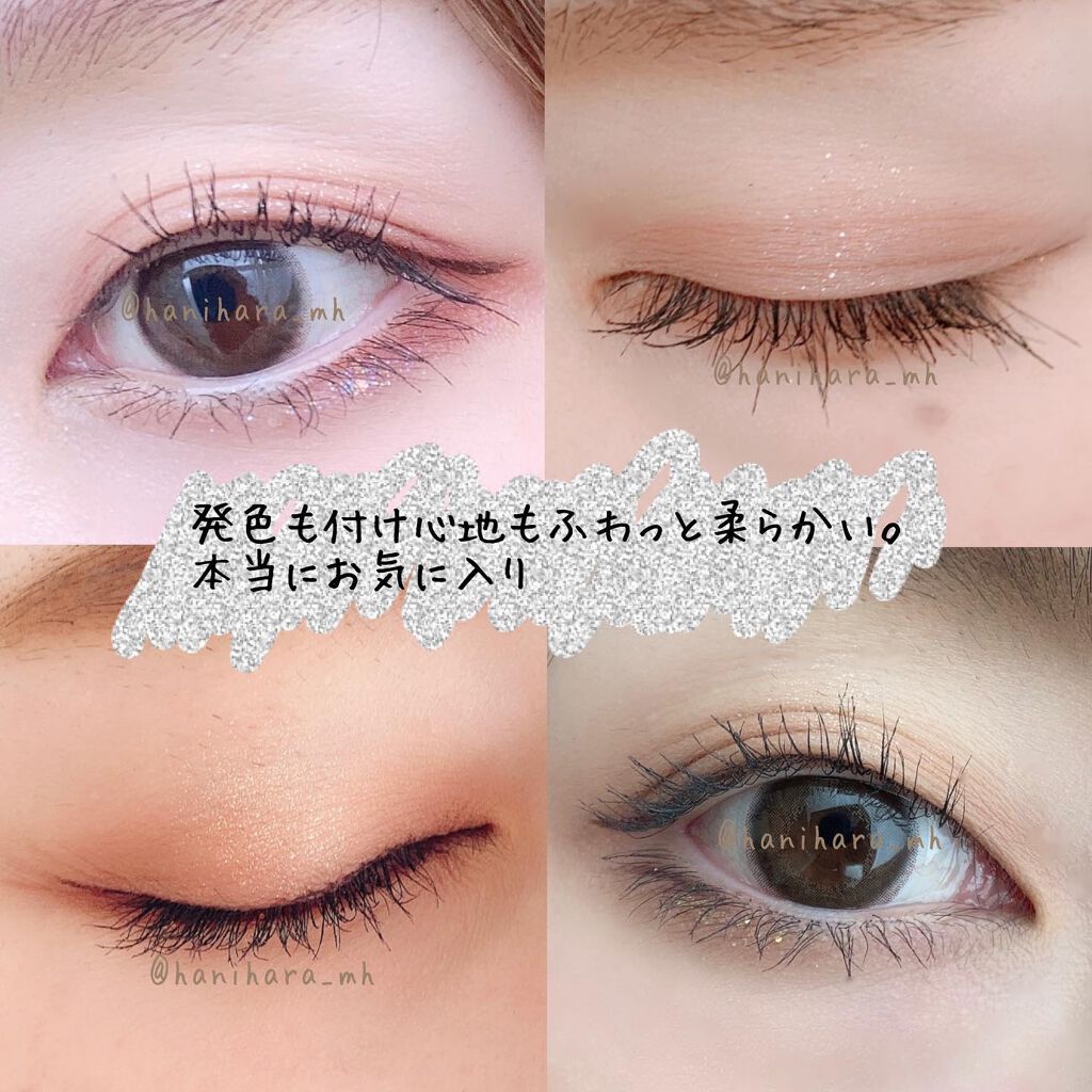 フルショット モノ シャドウ/A’pieu/単色アイシャドウを使ったクチコミ(3枚目)