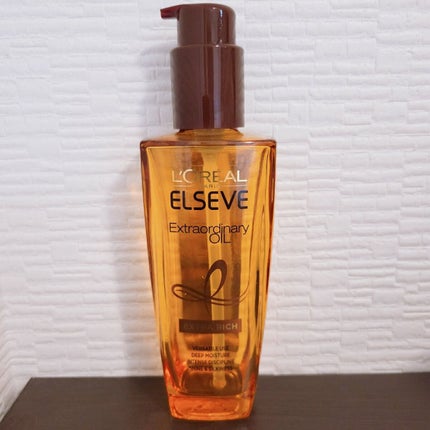 エルセーヴ エクストラオーディナリーオイル エクストラリッチ フィニッシュ/ロレアル パリ/ヘアオイルを使ったクチコミ(1枚目)