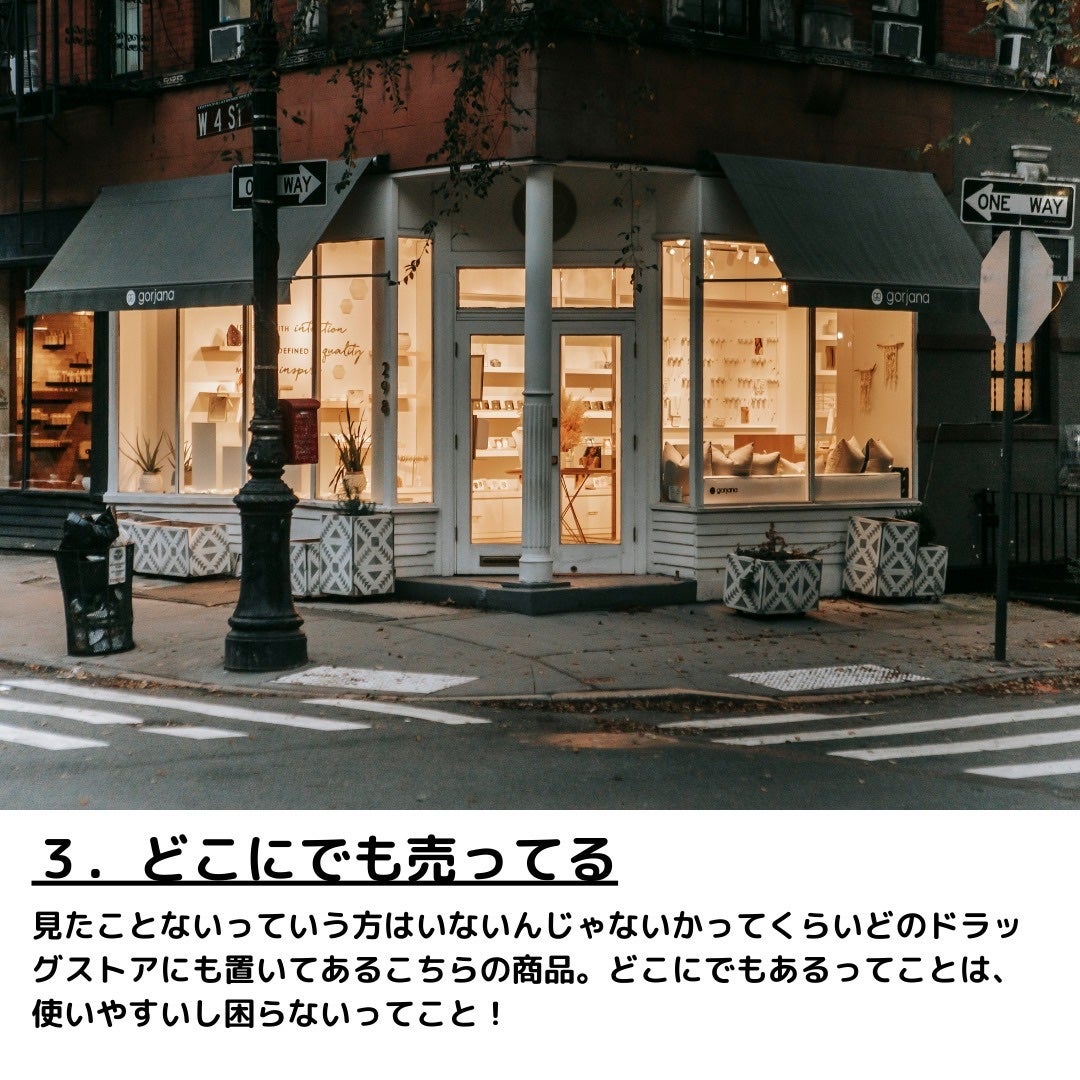 ハトムギ洗顔フォーム/麗白/洗顔フォームを使ったクチコミ(4枚目)