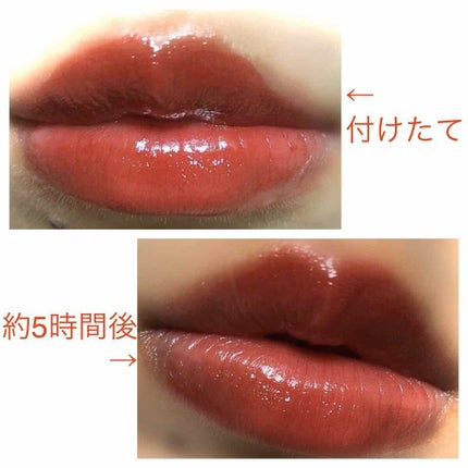 ルージュ アンリミテッド/shu uemura/口紅を使ったクチコミ(1枚目)