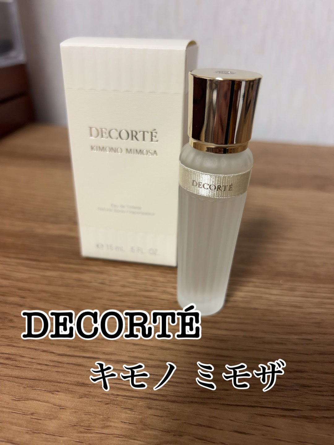 コスメデコルテ キモノ ミモザ オードトワレ/DECORTÉ/香水(レディース)を使ったクチコミ(1枚目)