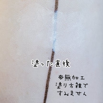 ディオールスキン フォーエヴァー スキン コレクト コンシーラー/Dior/リキッドコンシーラーを使ったクチコミ(3枚目)