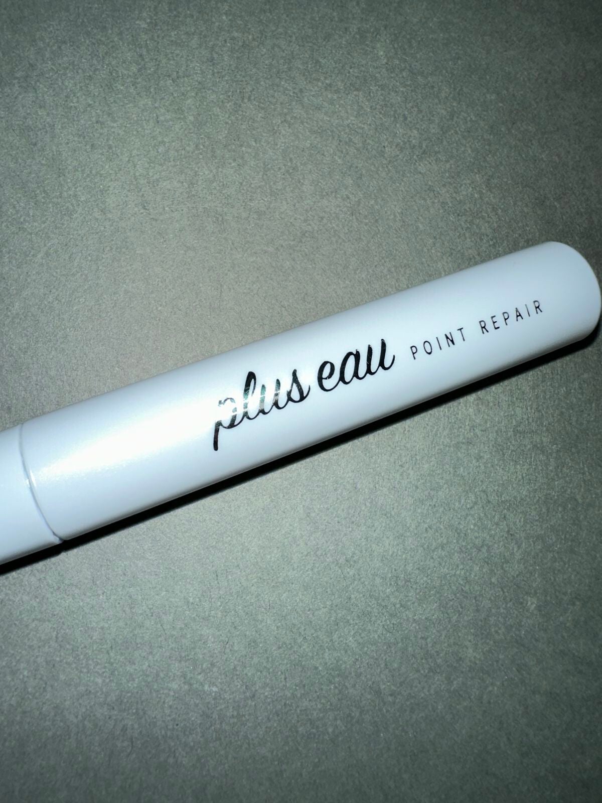 ポイントリペア/plus eau/ヘアジェルを使ったクチコミ(1枚目)