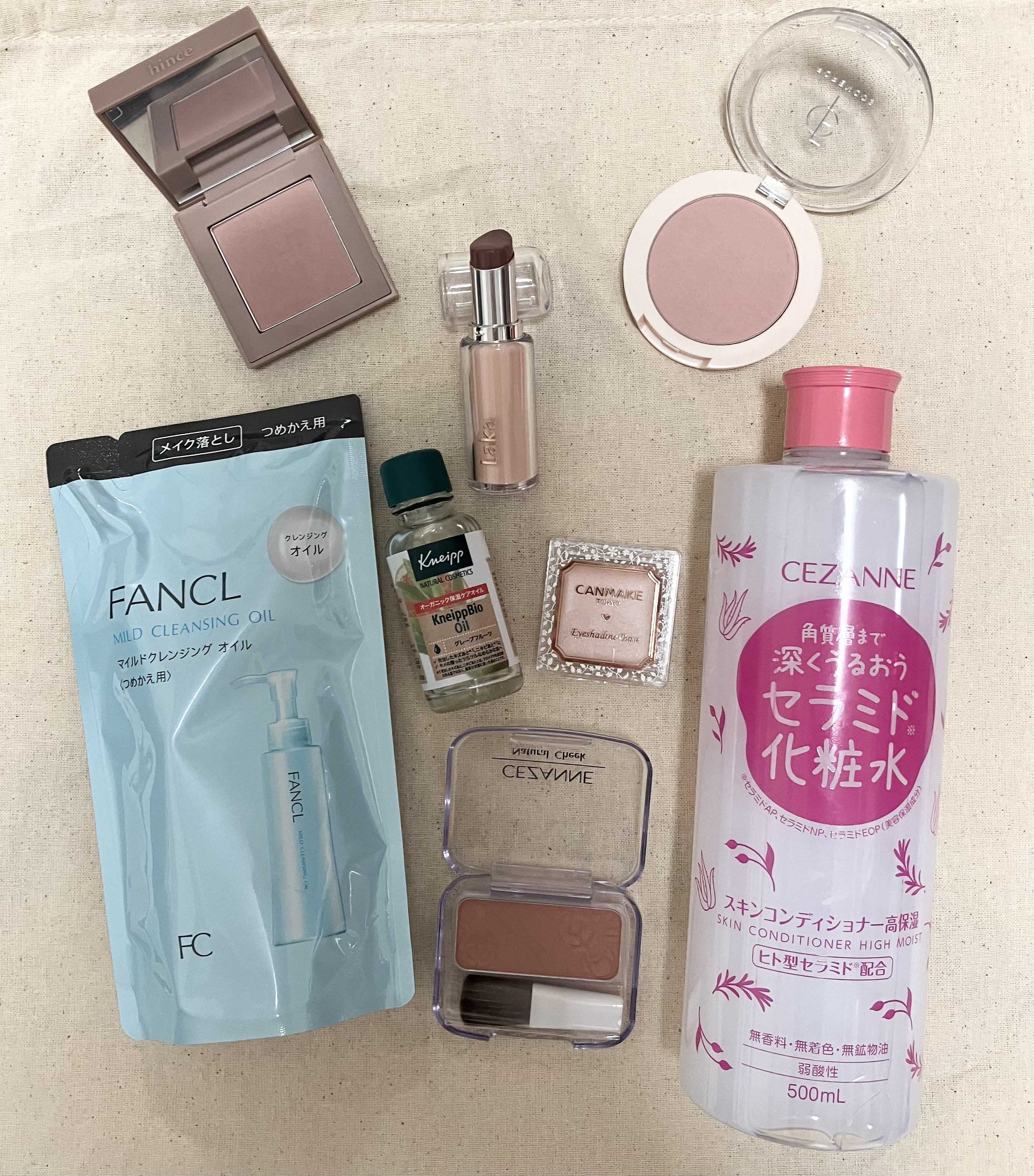 マイルドクレンジング オイル/ファンケル/オイルクレンジングを使ったクチコミ（3枚目）