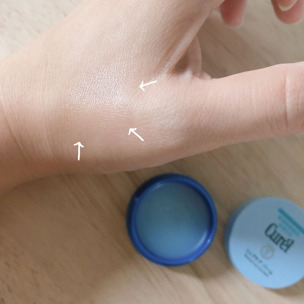 リップケア バーム/キュレル/リップバームを使ったクチコミ(4枚目)