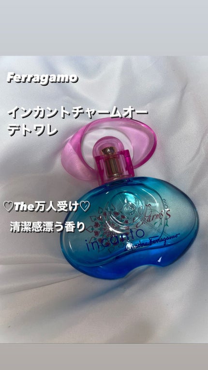 【旧】ミス ディオール ヘア ミスト/Dior/ヘアミストを使ったクチコミ(4枚目)