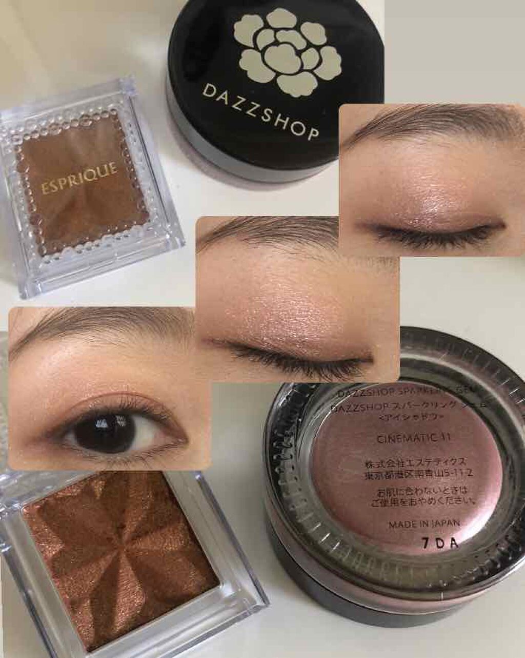 スパークリング ジェム/DAZZSHOP/ジェル・クリームアイシャドウを使ったクチコミ(1枚目)