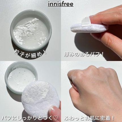 バイロダンフィニッシュセッティングパクト/too cool for school/プレストパウダーを使ったクチコミ(4枚目)