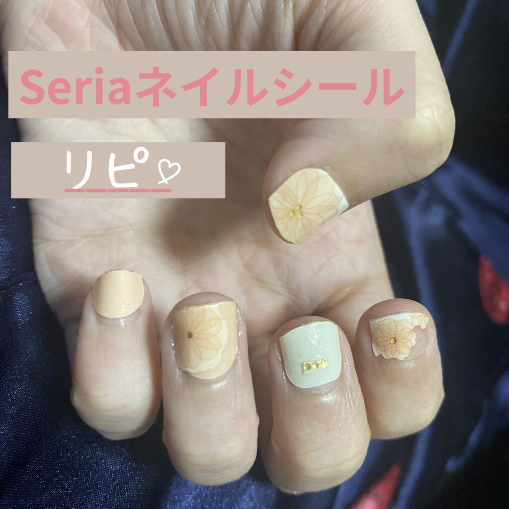 AC クイックドライ トップコート/AC MAKEUP/ネイルトップコートを使ったクチコミ（1枚目）