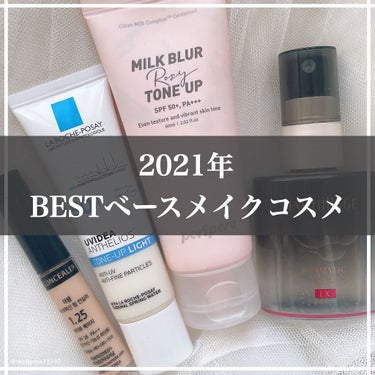 カバーパーフェクション チップコンシーラー/the SAEM/リキッドコンシーラーを使ったクチコミ（1枚目）