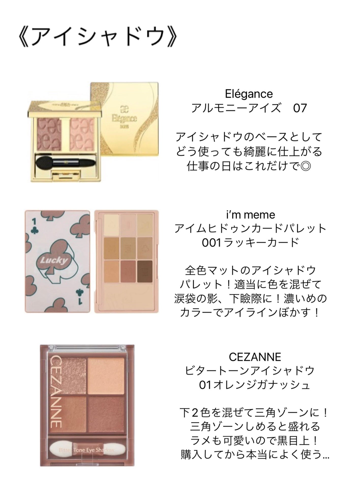 カラーリングアイブロウ/ヘビーローテーション/眉マスカラを使ったクチコミ(3枚目)